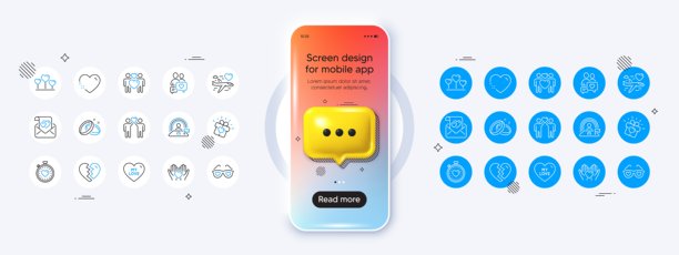 结婚戒指、爱心与情侣眼镜矢量图标（适用于网页App和印刷）图片下载