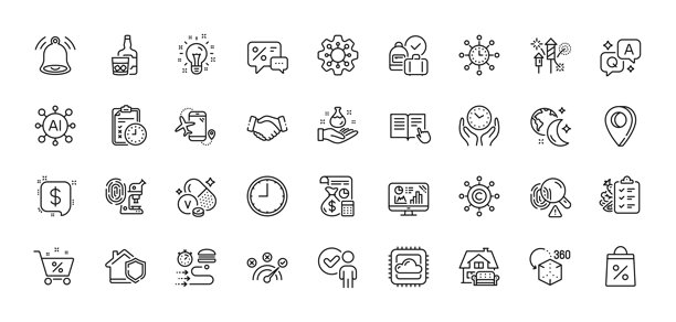 执行、钒矿物和时间线图标包。适用于Web应用程序的矢量线性图标图片下载