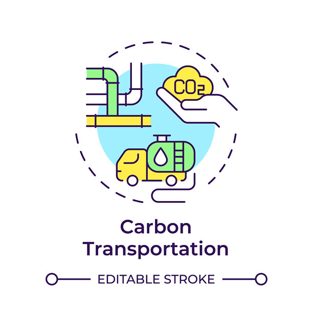 碳运输多色概念图标图片下载