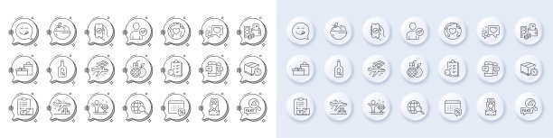 日历税、捐赠和心形线条图标。用于网页应用和印刷。线条图标。矢量。图片下载