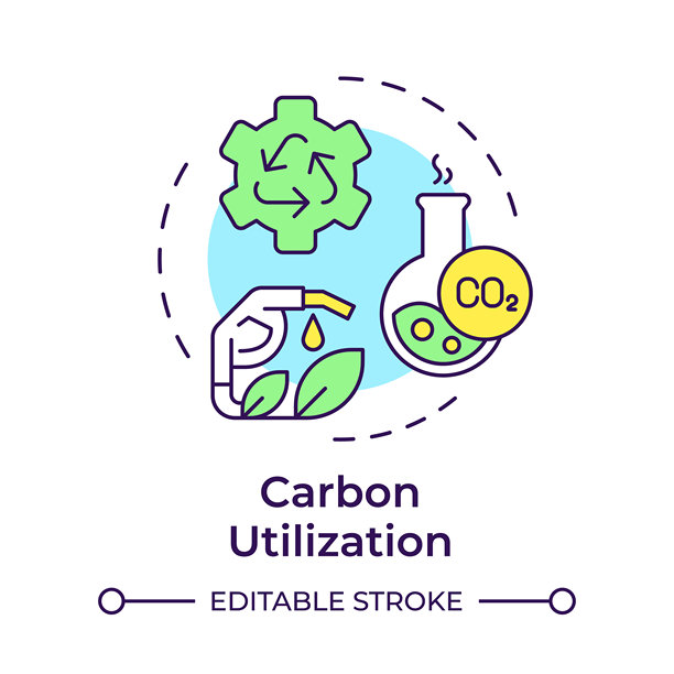 碳利用多色概念图标图片下载