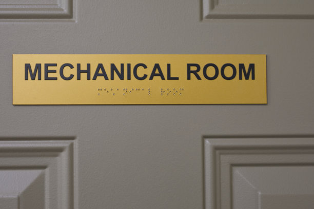 带有盲文的机械室标志图片下载