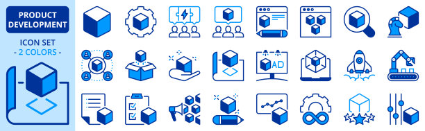 关于产品开发的双色图标图片下载
