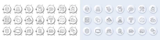 投票之手、咖啡杯和流星线性图标图片下载