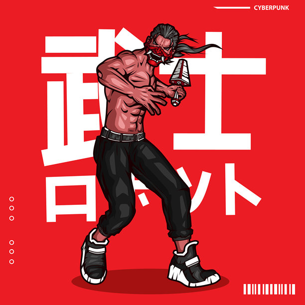 武士赛博朋克角色矢量虚构色彩设计插图。图片下载