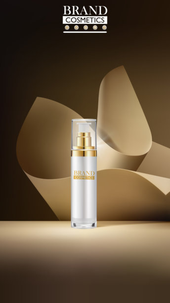 带有弯曲米色纸背景的化妆品。产品展示。矢量插图。图片下载