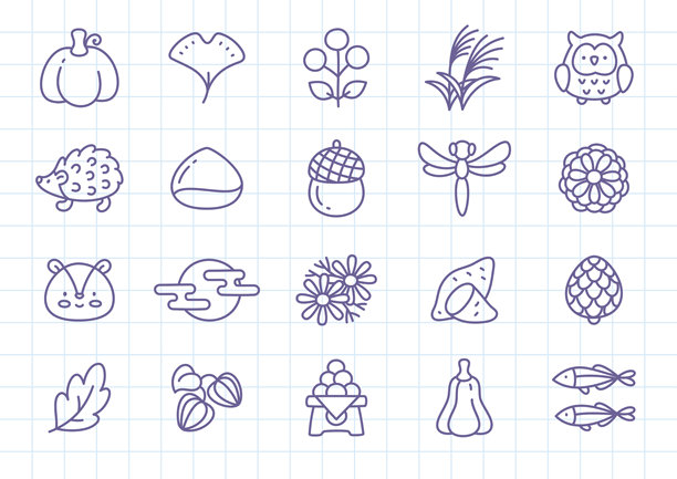 可爱的秋季图标集图片下载