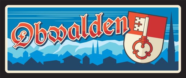 奥瓦尔登瑞士州旅游目的地牌图片下载