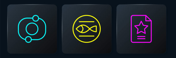 太阳系、星象与双鱼座图标矢量素材图片下载