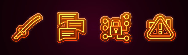 日本刀、语音气泡聊天、网络安全和三角形感叹号发光霓虹灯图标矢量素材图片下载