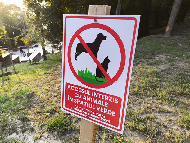 城市公园禁止遛狗遛猫标识图片下载