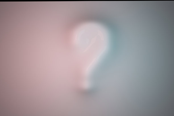 模糊的问号图片下载