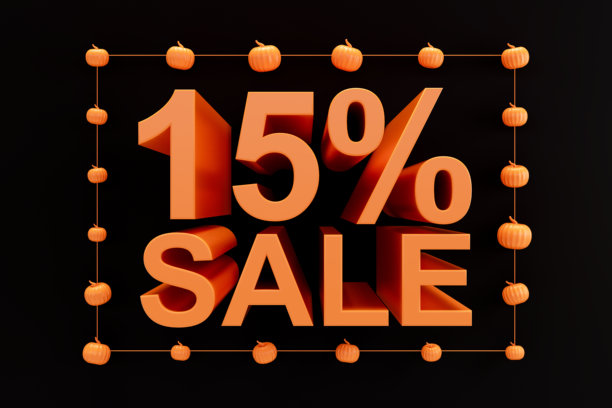 万圣节促销，享受15%的折扣，配有南瓜框架图片下载