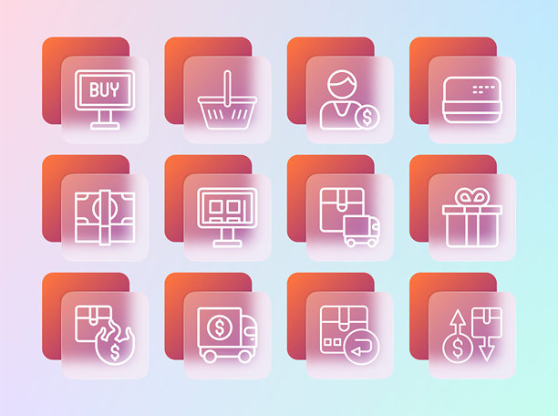 信用卡、装甲车、送货货物、退货纸箱、屏幕上的在线购物、买家、按钮和购物篮图标。矢量图。图片下载
