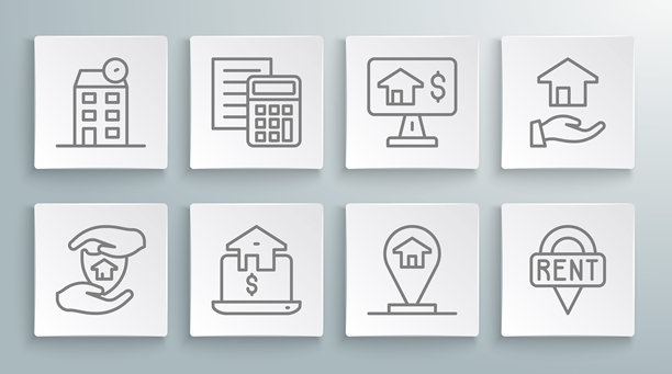 带有盾牌、计算器、在线房地产、位置房屋、钥匙和房地产代理图标的房屋矢量素材图片下载
