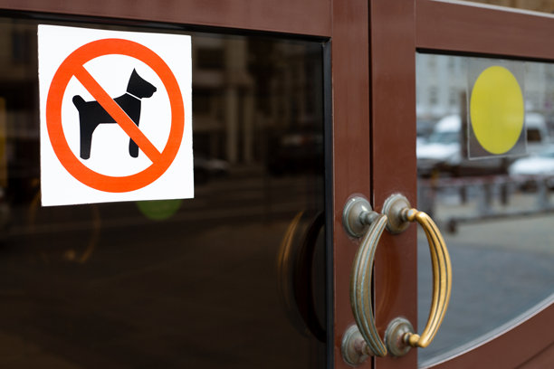禁止宠物入内贴纸图片下载