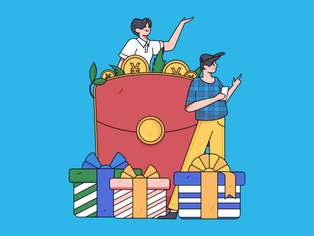 使用红包吸引新客户并推广活动。扁平矢量角色概念插图图片下载