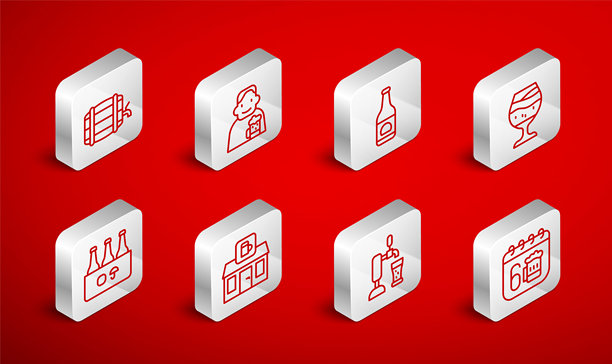 圣帕特里克节日历、快乐的男人与啤酒、啤酒瓶、玻璃杯、龙头玻璃杯、木桶、商店建筑和瓶子图标矢量素材图片下载