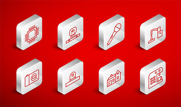 咖啡机、智能传感器、麦克风、机器人手臂工厂、房屋、带微电路的处理器CPU、安全摄像头和照片图标。矢量图。图片下载