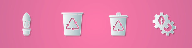 剪纸灯泡、带回收标志的回收箱和树叶植物齿轮机械图标矢量素材图片下载