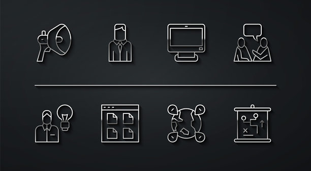 扩音器、带灯泡的人、两个坐着的人在交谈、地球定位、浏览器文件、工人、规划策略概念和电脑显示器图标组合矢量素材图片下载