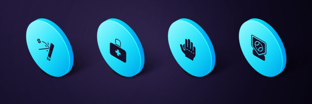 2.5D垒球本垒、手套、急救箱和球棒图标矢量素材图片下载