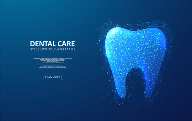 牙齿护理。数字技术在牙科中的应用。图片下载