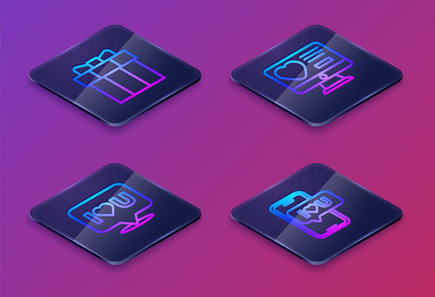 2.5D礼品盒、我爱你气泡、在线约会APP及心形手机蓝色按钮矢量素材图片下载