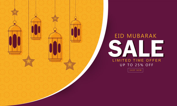 开斋节销售横幅设计悬挂灯笼和星星图片下载