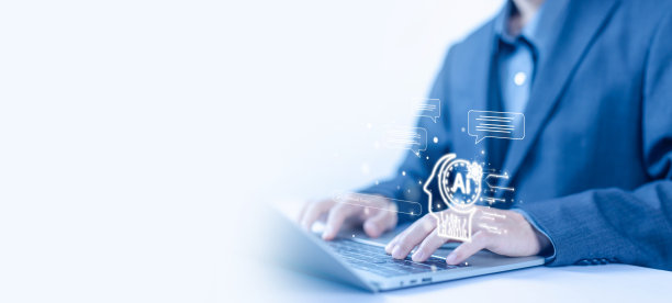 与无线技术机器人交谈图片下载