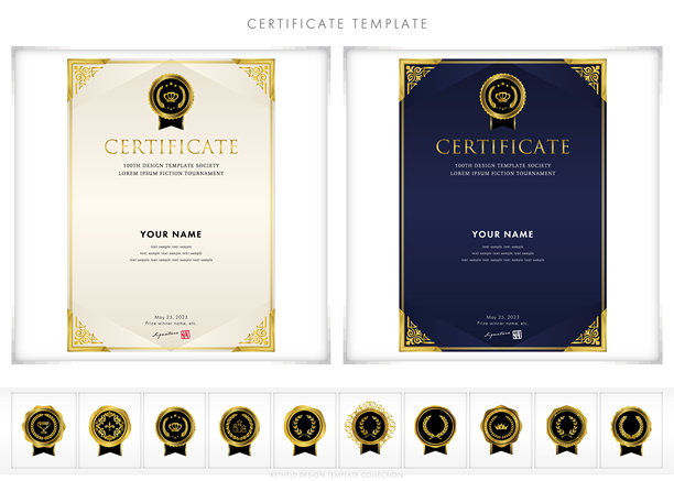 奖状模板设计 242图片下载