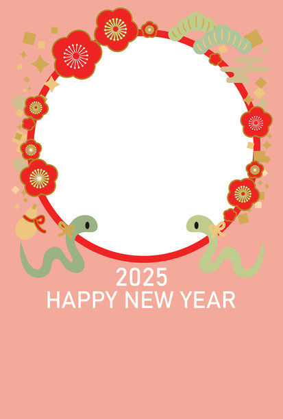 2025年蛇年插图贺卡，带有照片框。图片下载