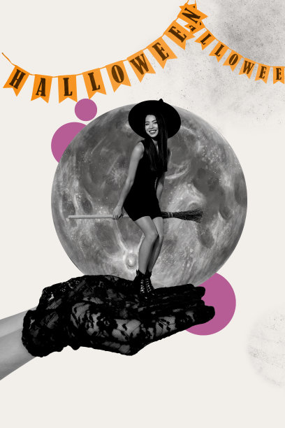 快乐女巫女孩坐在扫帚上，秋季万圣节派对面具装饰，月亮装饰的垂直照片拼贴，背景为涂鸦风格。图片下载