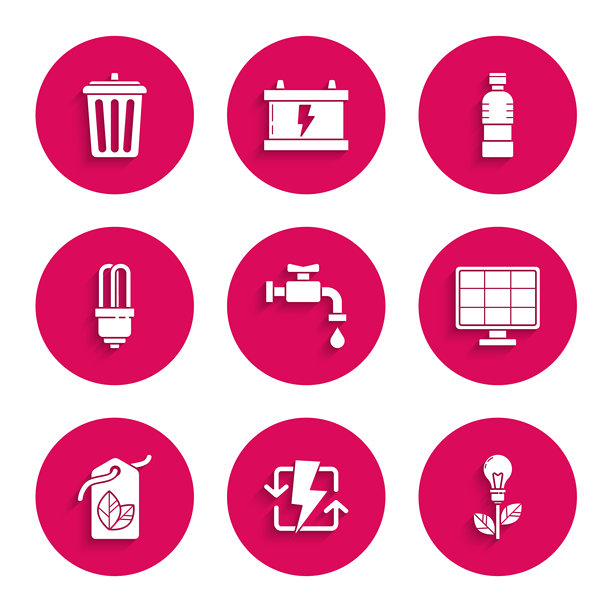 水龙头、充电、带叶灯泡、太阳能板、标签、LED灯、水瓶和垃圾桶图标矢量图图片下载