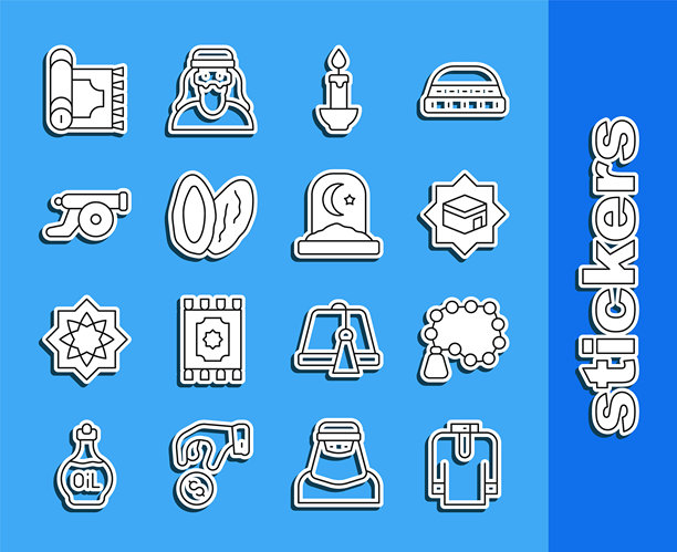 衬衫库尔塔、念珠宗教、天房清真寺、燃烧的蜡烛、海枣、斋月大炮、传统地毯和穆斯林墓地图标矢量素材图片下载