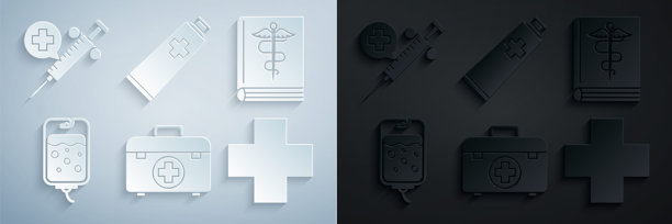 急救箱、医学书籍、静脉输液袋、医院十字、药膏和注射器图标矢量图图片下载