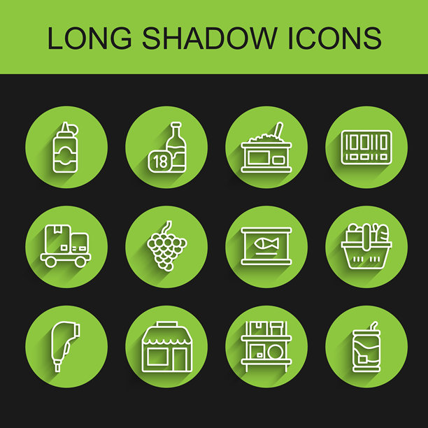 条形码扫描器，市场商店，酱料瓶，内部仓库与箱子，苏打水，葡萄柚，购物篮和食品，罐头鱼图标。矢量图。图片下载