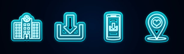 发光霓虹图标：医院大楼、下载、下载手机和地图指针心矢量图图片下载