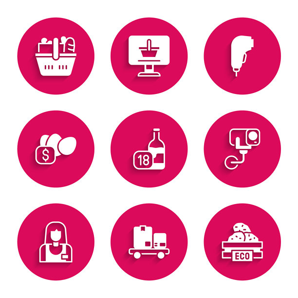 酒瓶、手推车和木箱（用于水果）、监控摄像头、卖家、鸡蛋价格标签、扫描仪扫描条形码和购物篮食品图标。矢量图。图片下载