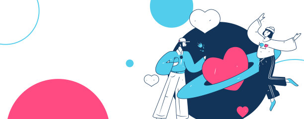 快乐的情人节扁平角色矢量概念商业手绘插图图片下载