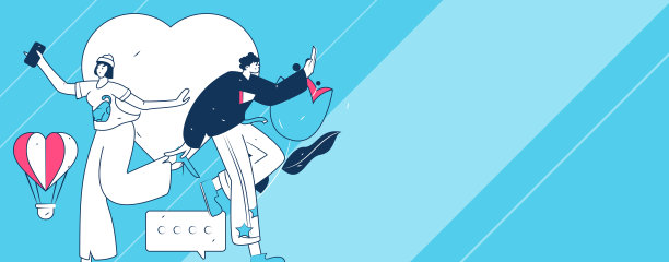 快乐的情人节扁平角色矢量概念商业手绘插图图片下载