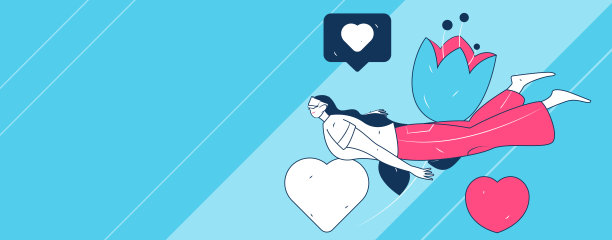 快乐的情人节扁平角色矢量概念商业手绘插图图片下载