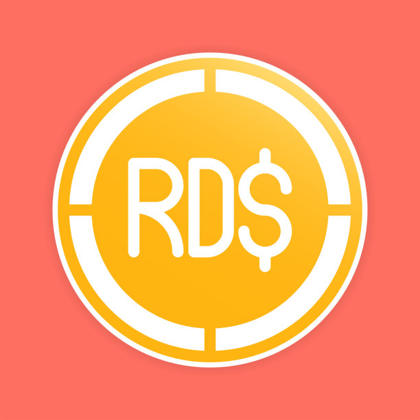 比索硬币图标。多米尼加共和国货币符号，基于渐变的货币标志，适用于网页设计。图片下载