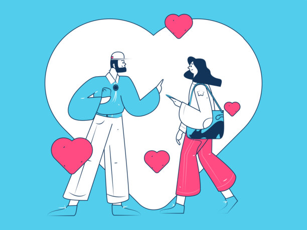 快乐的情人节扁平角色矢量概念商业手绘插图图片下载