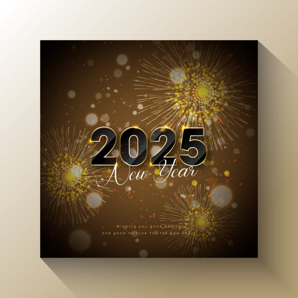 2025年新年夜烟火盛典图片下载