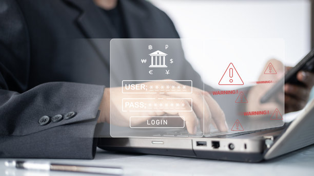 商人们即将登录系统，但突然出现一个通知，阻止他们访问银行平台。图片下载
