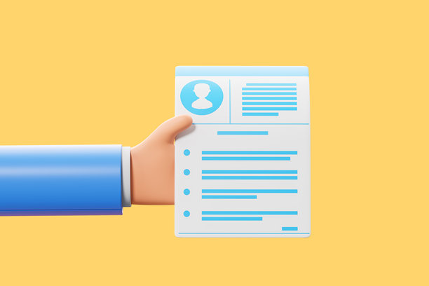 卡通手握着一份包含个人信息和工作经验的简历图片下载