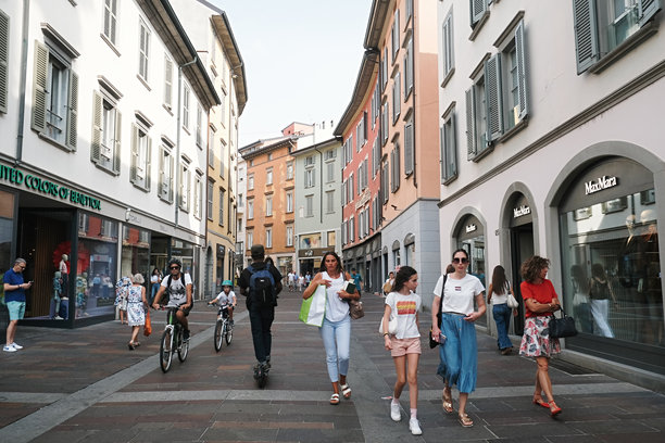 探索贝加莫图片下载