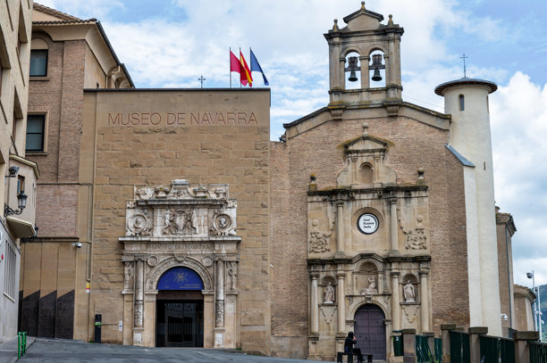 纳瓦拉博物馆图片下载