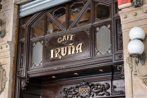 Cafe Iruna图片下载